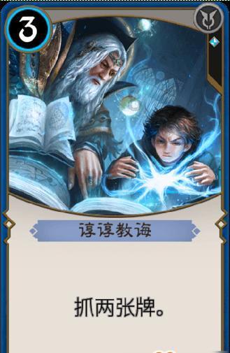 迷你汽车记忆卡