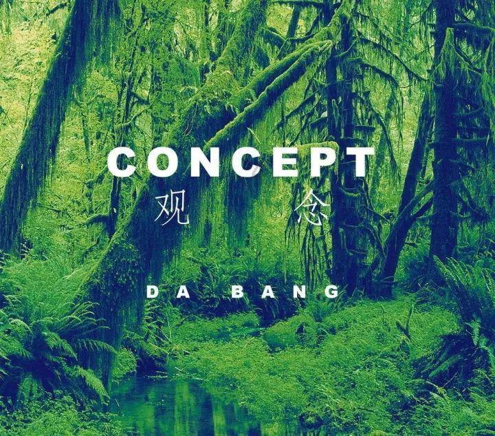 以案说法·女性维权课堂 | 祖父母代为抚养，父母法定抚养义务不能免