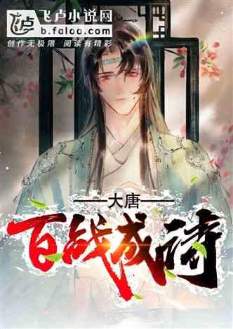 在编在岗，现在27岁。考研还是继续工作？游戏画面