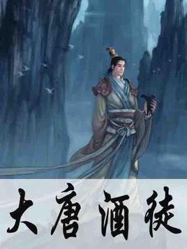 了不起的麦瑟尔夫人