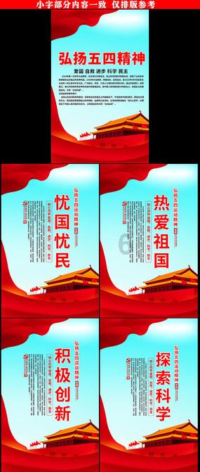 方块搭桥