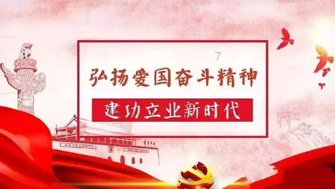 中国人民政治协商会议第十三届青海省委员会第二次会议补选政协第十三届青海省委员会秘书长名单