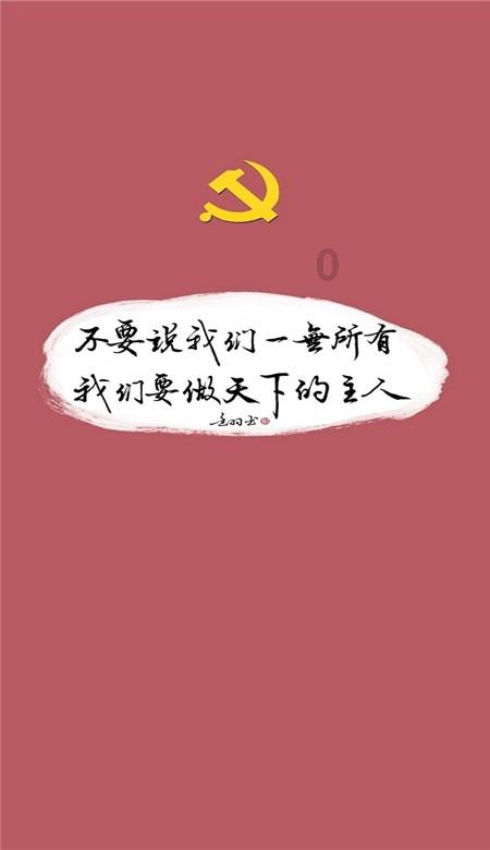 萧县擦亮“助企惠民”法治名片