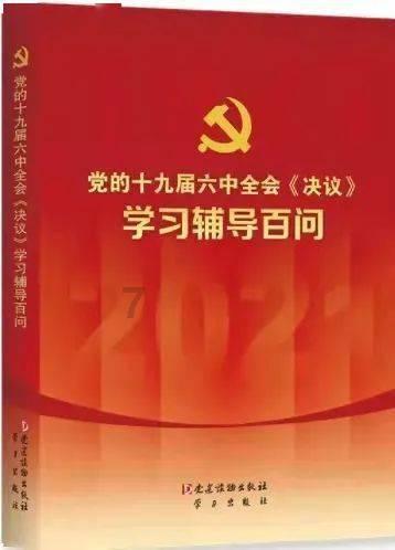 拯救可爱猫王