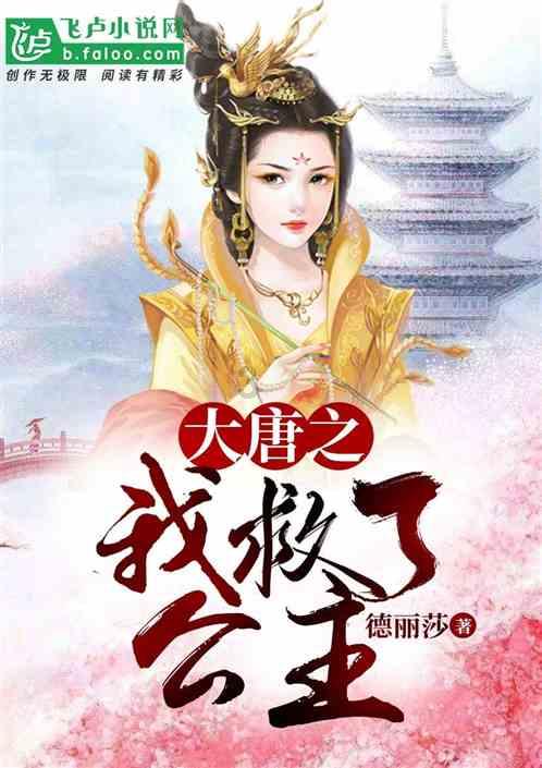 你吃过的最好吃的罐头是什么？游戏画面