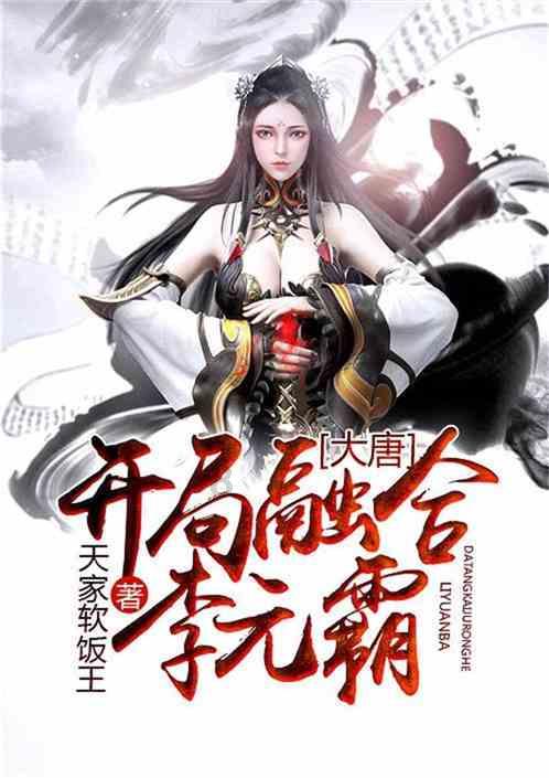 逃离整洁的储藏室
